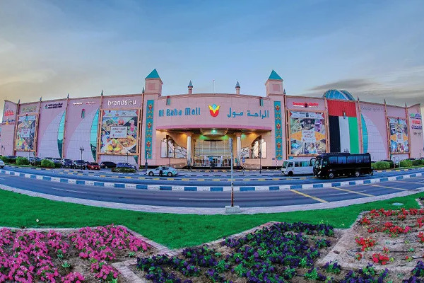 PLAZA 2 BY REPORTAGE 22